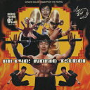 【中古】あっ超ー/CD/TOCT-9490