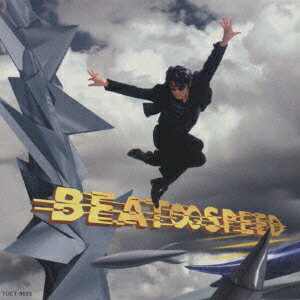 šBEATSPEED/CD/TOCT-9625