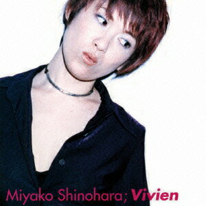 【中古】Vivien/CD/TOCT-9804