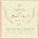 【中古】Super Best Of Yumi Arai/CD/TOCT-10716