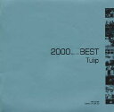 【中古】2000 ミレニアム ベスト/チューリップ