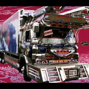 【中古】蛇足歩行/CD/TOCT-24505