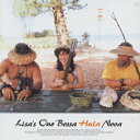 【中古】BOSSA HULA NOVA/CD/TOCT-24627