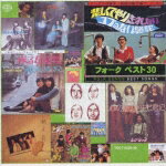 【中古】フォーク・コンピレーション・ベスト30 オムニバス