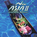 【中古】New ASIA II/CD/TOCT-24948