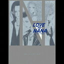 【中古】LOVE for NANA〜Only 1 Tribute〜(TRAPNESTヴァージョン)(初回生産限定盤)/CD/TOCT-25772