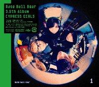 【中古】CYPRESS　GIRLS/CD/TOCT-26995