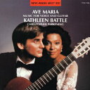 【中古】アヴェ・マリア/キャスリーン・バトル&クリストファー・パークニング/CD/TOCE-7088