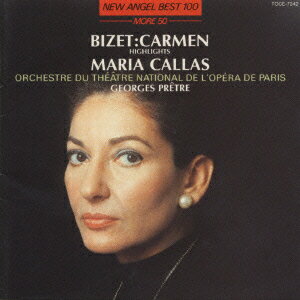 ◆◆◆おおむね良好な状態です。中古商品のため使用感等ある場合がございますが、品質には十分注意して発送いたします。 【毎日発送】 商品状態 アーティスト カラス（マリア），ゲッダ（ニコライ），パ 販売元 ユニバーサルミュージック（同） 発売日 1991年5月17日 JAN 4988006658929