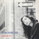 【中古】ビレッジ・バンガードII/CD/TOCJ-5572