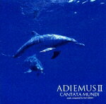 ����šۥ��ǥ����ޥ�2−���ϵ�β���/���ǥ����ޥ�