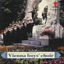 【中古】ベスト・オブ・ウィーン少年合唱団/CD/TOCE-3374