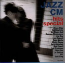 【中古】ジャズ・CM・ヒッツ・スペシャル/CD/TOCJ-66005