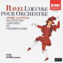【中古】ボレロ(ラヴェル:管弦楽曲集第1集)/CD/TOCE-59035