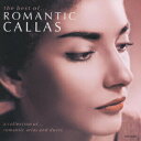 【中古】ロマンチック・カラス/CD/TOCE-55350