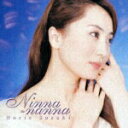 【中古】ニンナ-ナンナ〜大人のためのコモリウタ/CD/TOCP-67095