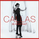 【中古】ベスト・オブ・マリア・カラス「カラス・イン・ポートレイト」/CD/TOCE-55575