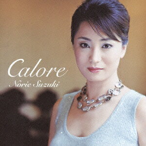 ◆◆◆ケースに傷みがあります。記録面に傷み、汚れがあります。印刷物に汚れがあります。中古ですので多少の使用感がありますが、品質には十分に注意して販売しております。迅速・丁寧な発送を心がけております。【毎日発送】 商品状態 アーティスト 鈴木慶江 販売元 ユニバーサルミュージック（同） 発売日 2004年11月10日 JAN 4988006824201