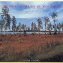 【中古】シベリウス:ピアノ小曲集/CD/TOCE-13119