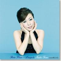 【中古】小さな花〜アマポーラ/CD/TOCJ-68077