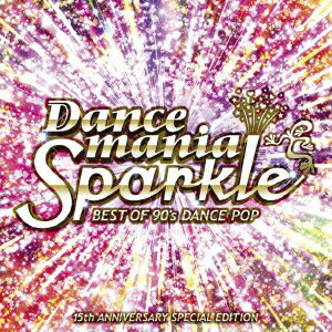 【中古】ダンスマニア・スパークル-Best Of 90’s Dance Pop/