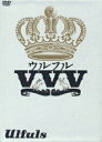 【中古】ウルフルVVV/DVD/TOBF-5374