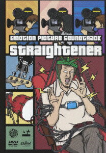 【中古】EMOTION PICTURE SOUNDTRACK/DVD/TOBF-5452