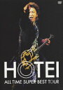 【中古】ALL TIME SUPER BEST TOUR/DVD/TOBF-5482