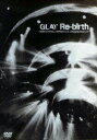【中古】Re-birth〜ROCK’N’ROLL SWINDLE at NIPPON BUDOUKAN〜/DVD/TOBF-5498