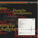 【中古】イスラエルの泉(抜粋)/CD/TKCC-15116