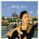 【中古】プラハの愛/CD/KSC4-901