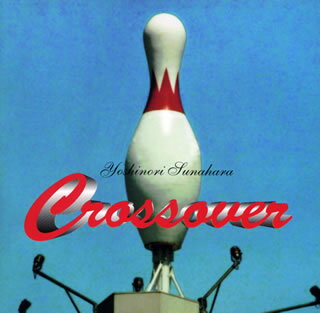 Techno, Remix, House - 【中古】CROSSOVER/CD/KSC2-130