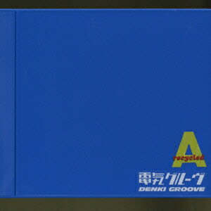 ◆◆◆おおむね良好な状態です。中古商品のため使用感等ある場合がございますが、品質には十分注意して発送いたします。 【毎日発送】 商品状態 アーティスト 電気グルーヴ 販売元 ソニー・ミュージックレーベルズ 発売日 1998年03月01日 JAN 4988009020204