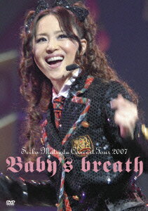 【中古】Seiko Matsuda Concert Tour 2007 Baby’s breath/DVD/SRBL-1319