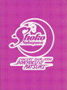 【中古】中川翔子コンサートツアー2008~貪欲☆まつり~(初回生産限定盤)/DVD/SRBL-1363