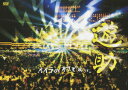 【中古】オイラの村ですケド。/DVD/SRBL-1470