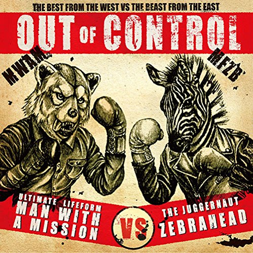 【中古】Out　of　Control（初回生産限定盤）/CD/SRCL-8807