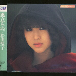 楽天市場】風立ちぬ松田聖子（CD・DVD）の通販