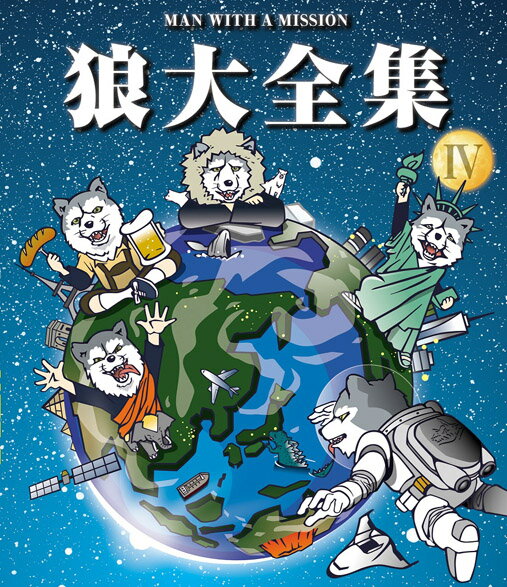 ◆◆◆非常にきれいな状態です。中古商品のため使用感等ある場合がございますが、品質には十分注意して発送いたします。 【毎日発送】 商品状態 出演 出演:MAN WITH A MISSION 販売元 ソニー・ミュージックレーベルズ 発売日 2016年06月29日 JAN 4988009128931