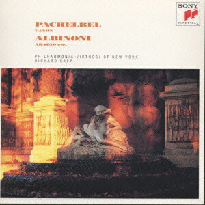 【中古】バロック名曲集/CD/SRCR-1547