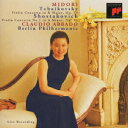 【中古】チャイコフスキー:ヴァイオリン協奏曲 他/CD/SRCR-2259