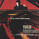 【中古】超絶技巧練習曲集(全曲)/CD/SRCR-2295