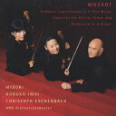 【中古】モーツアルト:協奏交響曲変ホ長調/CD/SRCR-2595