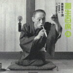 ����š۱���ɴ��55�ֿ����ߥ�ʥ�װ졢��/CD/SRCL-3909