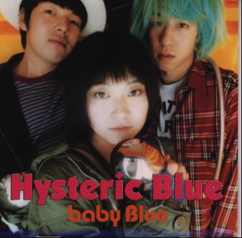 楽天市場】Hysteric Blue（CD・DVD）の通販