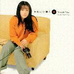 【中古】b-side　you〜B-SIDE　COLLECTION〜/CD/SRCL-4785