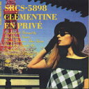 【中古】アン・プリヴェ〜東京の休暇/CD/SRCS-5898