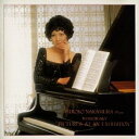 【中古】展覧会の絵*組曲/CD/CSCR-8331