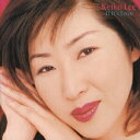 【中古】イフ・イッツ・ラヴ/CD/SRCS-8679