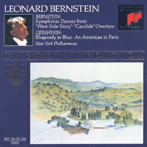 ◆◆◆おおむね良好な状態です。中古商品のため使用感等ある場合がございますが、品質には十分注意して発送いたします。 【毎日発送】 商品状態 アーティスト ニューヨーク・フィルハーモニック 販売元 ソニー・ミュージックレーベルズ 発売日 1992年11月01日 JAN 4988009898728